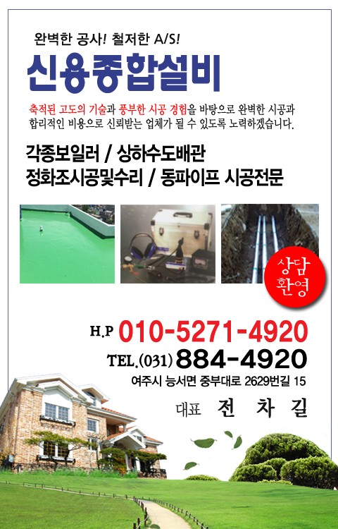 갤러리 사진